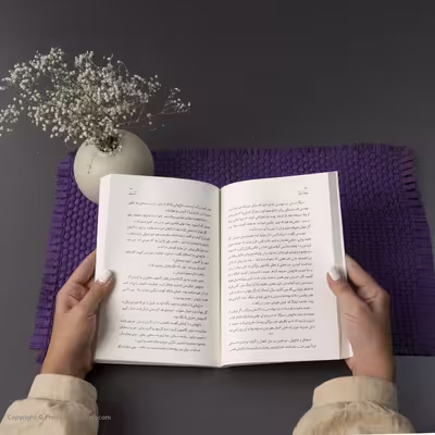 کتاب سال سیل اثر مهرداد صدقی انتشارات کتاب کوچه