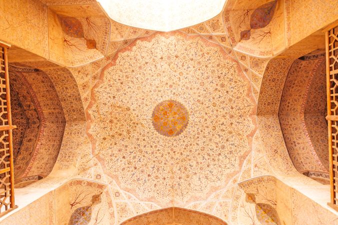 خرید و دانلود عکس Iran-Part-9 کد 26905 | پیک فاکس | Pic Fox