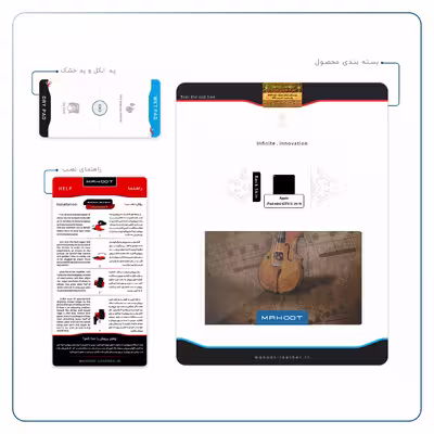 برچسب پوششی ماهوت مدل Violin-Instrument مناسب برای تبلت اپل iPad mini (GEN 5) 2019 A2133