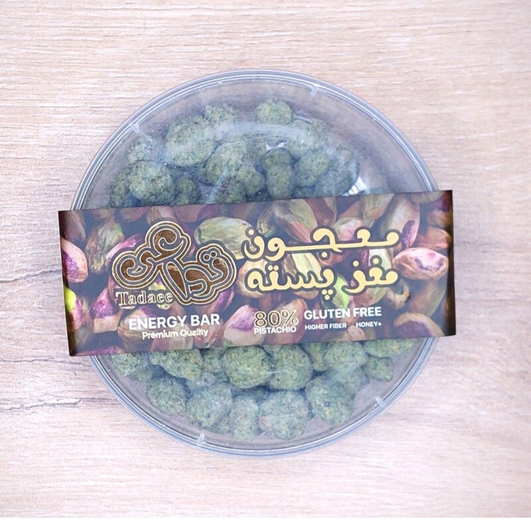 معجون پسته کوچیک (180 گرمی مغز پسته اعلا،هل،دارچین،عسل،)