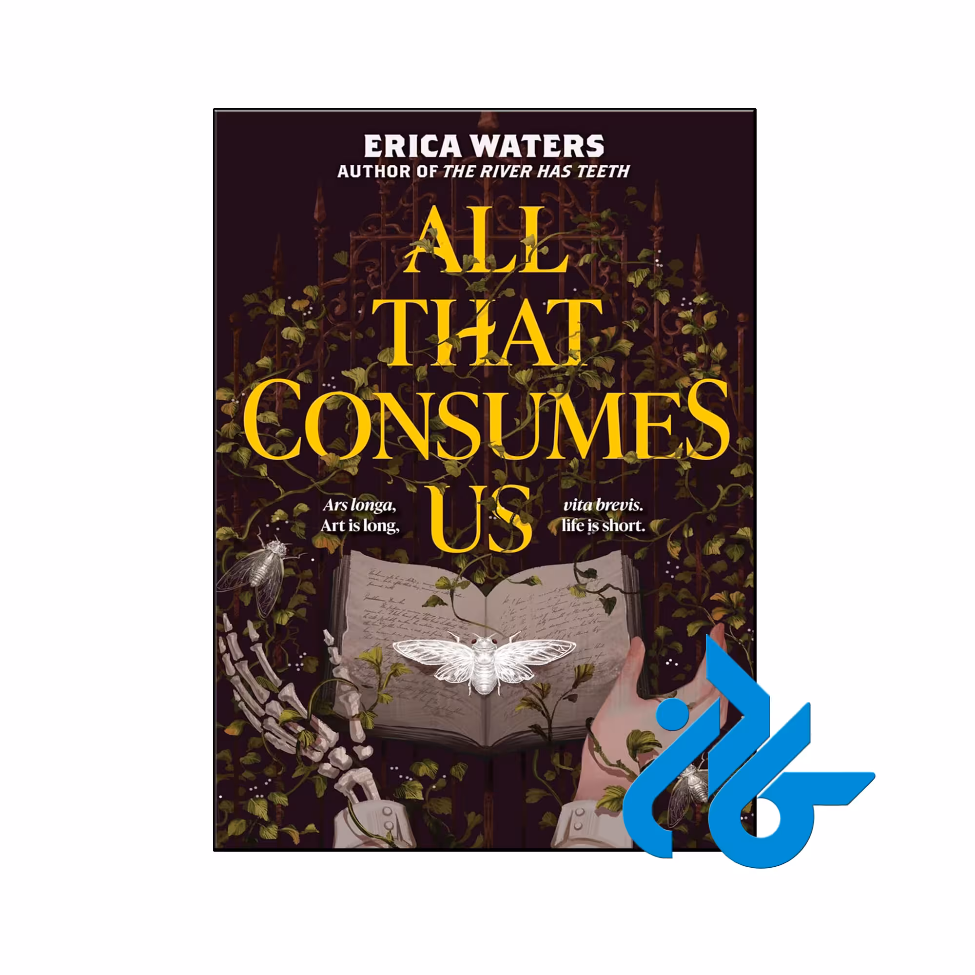 خرید و قیمت کتاب All That Consumes Us از فروشگاه کادن