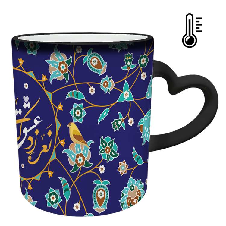 ماگ حرارتی مدل دسته قلبی طرح عاشقانه کد 40