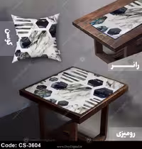 رانر و رومیزی مدرن کد CS-3604