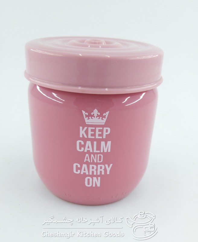 بانکه هروین صورتی 0/425 میل کد 280090