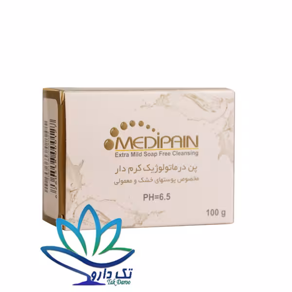 پن درماتولوژیک کرم دار مدیپن مخصوص پوست‌ خشک 100 گرم