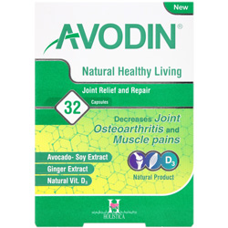 کپسول آوودین هولیستیکا