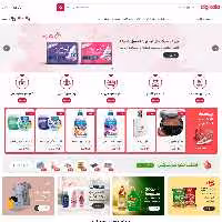 قیمت سفارش طراحی سایت مشابه دیجی کالا | سایت فروشگاهی | آنلاین شاپ