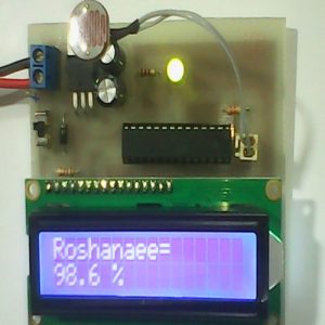 پروژه لوکس متر (اندازه گیری نور محیط) توسط میکروکنترلر AVR