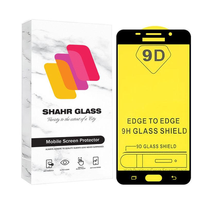 محافظ صفحه نمایش شهر گلس مدل FULLSH مناسب برای گوشی موبایل سامسونگ Galaxy A5 2016 / A510 | کالا برتری