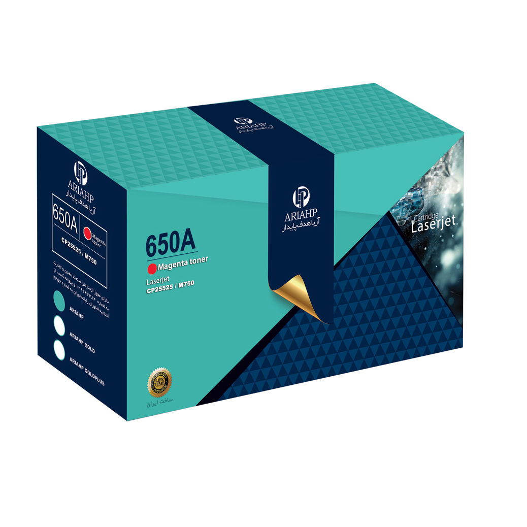 تونر قرمز آریا اچ پی مدل 650A