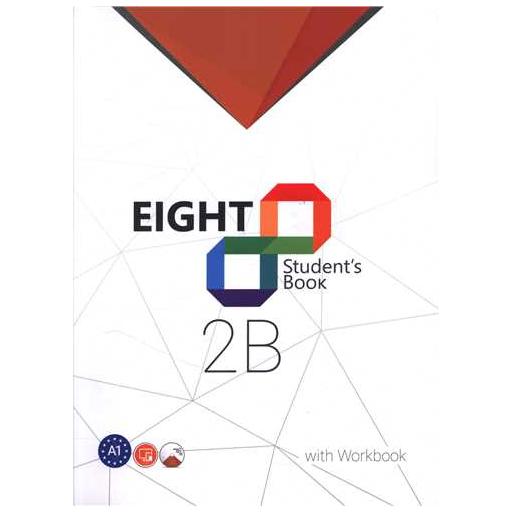 کتاب EIGHT (2B) Student s Book CD (جنگل) اثر علیرضا عبدالهی جوبنه