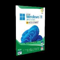 سیستم عامل Windows 11 22H2 UEFI نسخه 64 بیتی به همراه Assistant شرکت گردو