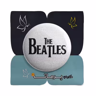 پیکسل پرمانه طرح beatles کد pm1474