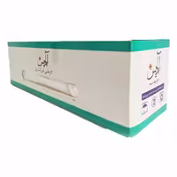 گاز دندانپزشکی آبادیس