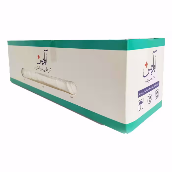 گاز دندانپزشکی آبادیس