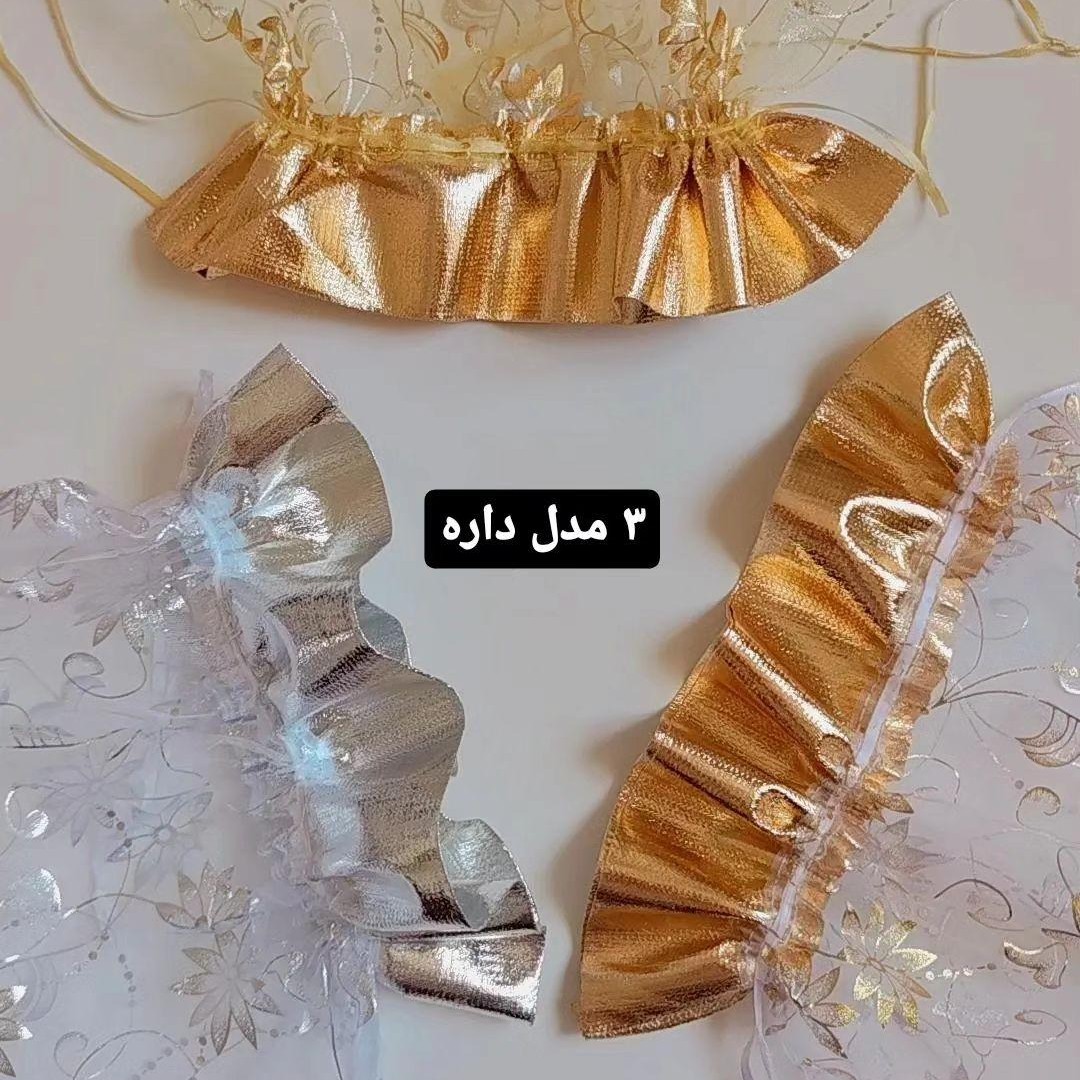کیسه توری تزیینی
مناسب برای بسته بندی
جایگزین کاغذ کادو
رنگ طلایی ونقره ای
ابعاد 135 در 175 سانت