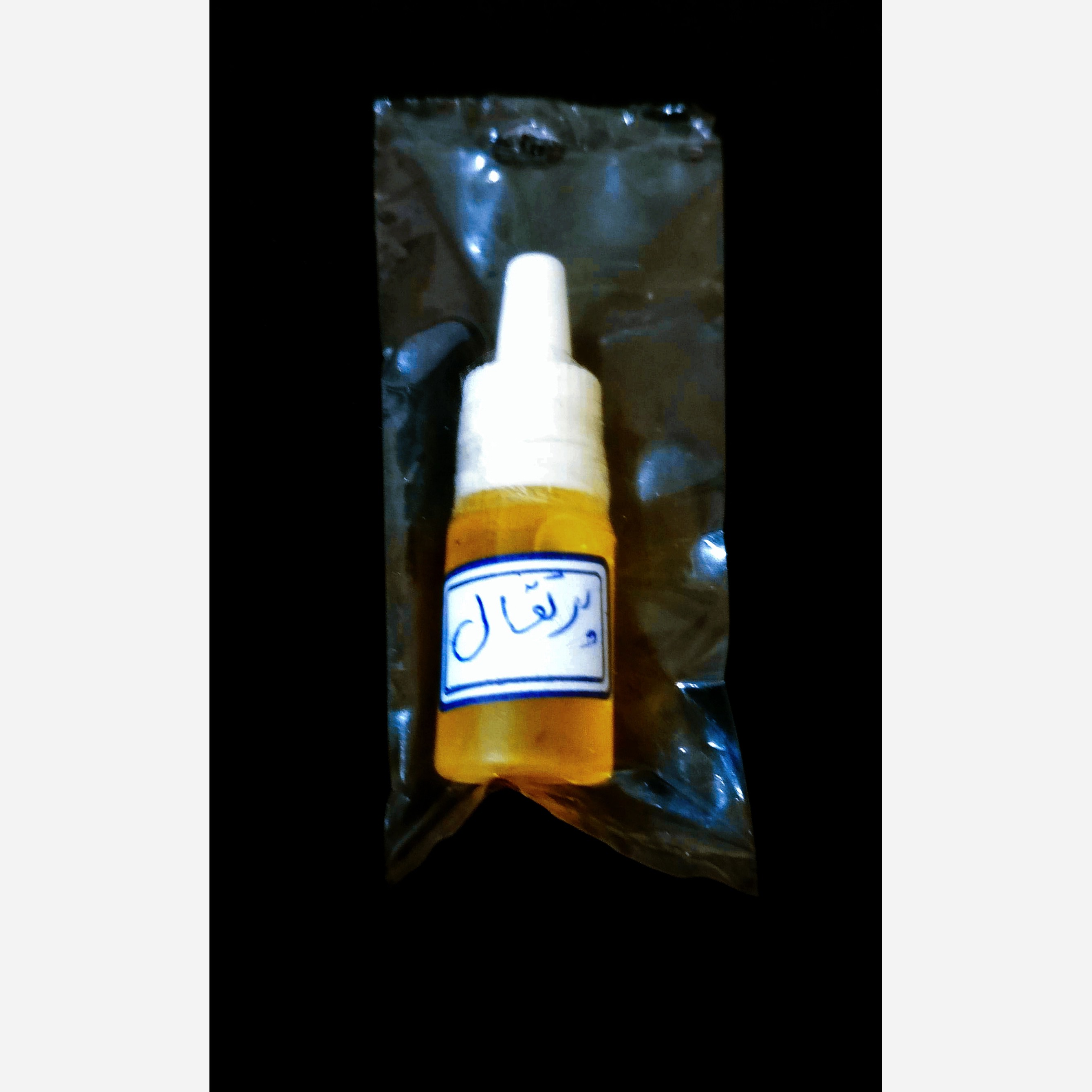 اسانس پرتقال فرانسوی