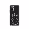 کاور طرح  فانتزی  کد u2170 مناسب برای گوشی موبایل شیائومی Redmi Note10 4G / Redmi Note10 Lite