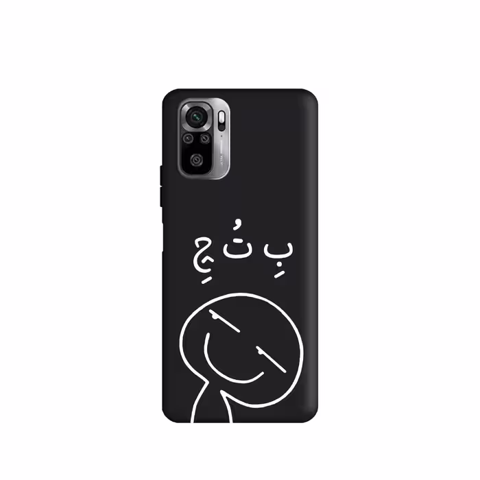 کاور طرح  فانتزی  کد u2170 مناسب برای گوشی موبایل شیائومی Redmi Note10 4G / Redmi Note10 Lite