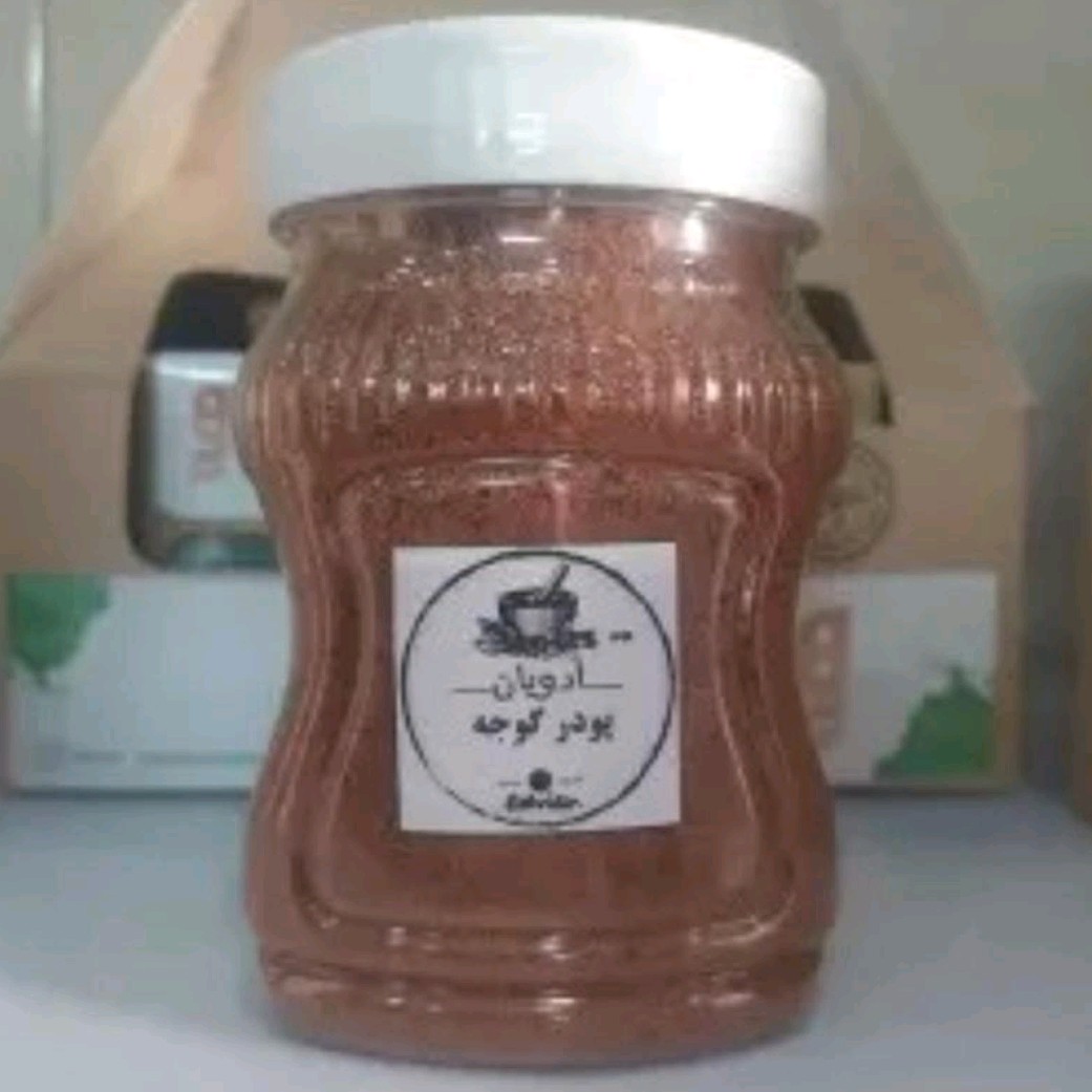 پودر گوجه اعلا