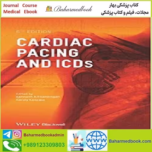 Cardiac Pacing and ICDs TRUE PDF price 1€ - کتاب پزشکی بهار