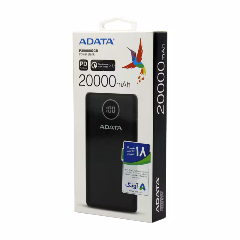 پاوربانک ای دیتا مدل P20000QCD ظرفیت 20000 میلی آمپر ساعت