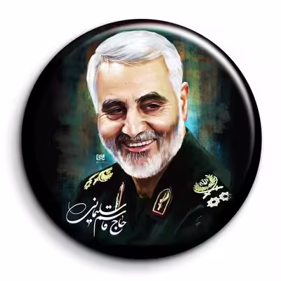 پیکسل مدل سردار شهید حاج قاسم سلیمانی کد 2