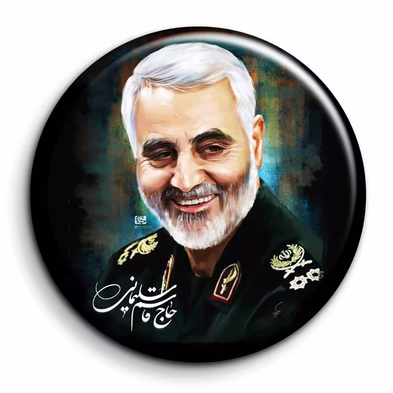 پیکسل مدل سردار شهید حاج قاسم سلیمانی کد 2