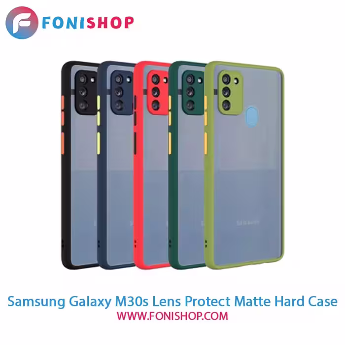 قاب ، کاور پشت مات محافظ لنزدار سامسونگ Samsung Galaxy M30s