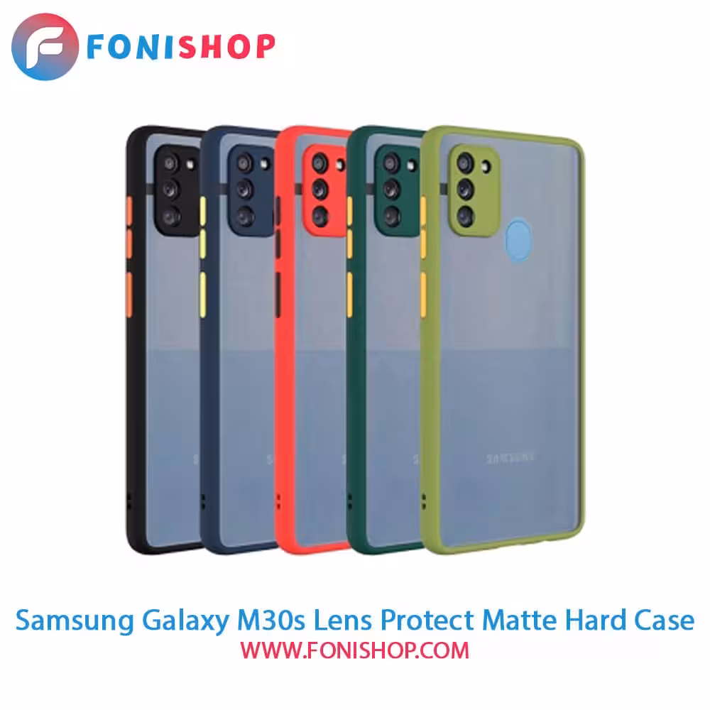 قاب ، کاور پشت مات محافظ لنزدار سامسونگ Samsung Galaxy M30s