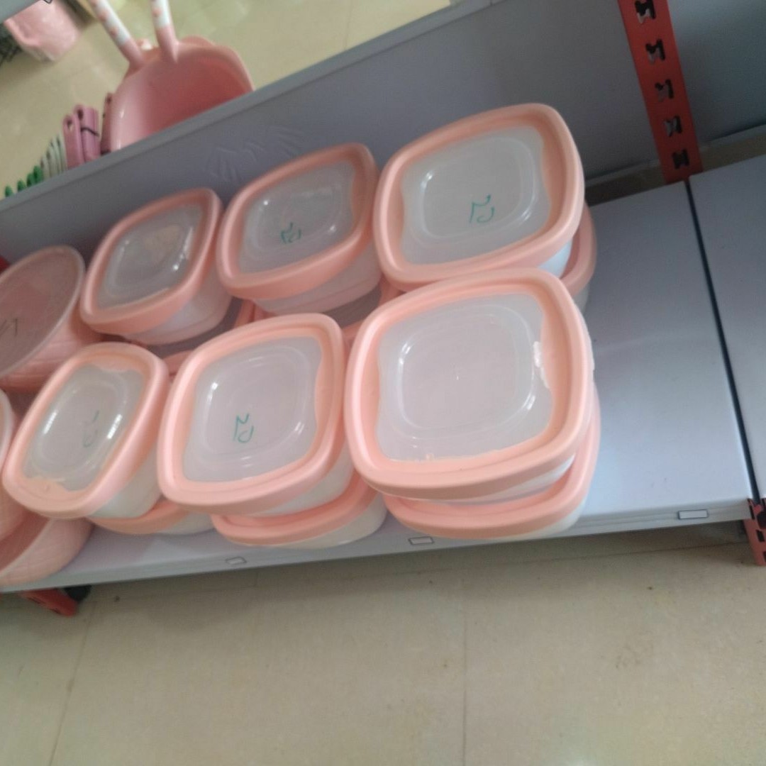 کاسه درب دار