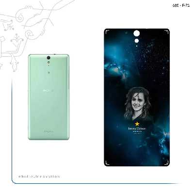 برچسب پوششی ماهوت مدل Emma Watson مناسب برای گوشی موبایل سونی Xperia C5