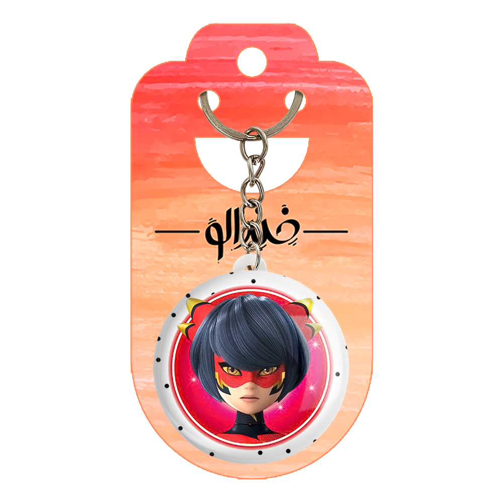 جاکلیدی خندالو طرح ریوکو دختر کفشدوزکی کد 3553