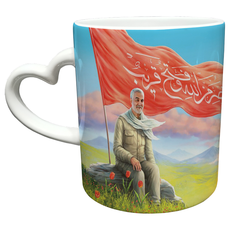 ماگ مدل دسته قلبی طرح سردار سلیمانی کد 46