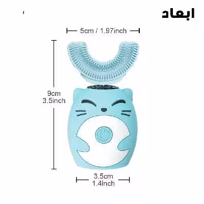مسواک برقی مدل YS-1
