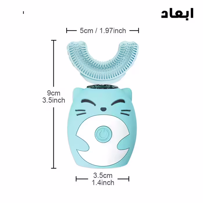 مسواک برقی مدل YS-1