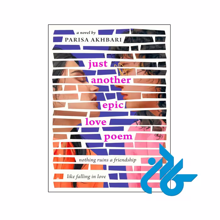 خرید و قیمت کتاب Just Another Epic Love Poem از فروشگاه کادن