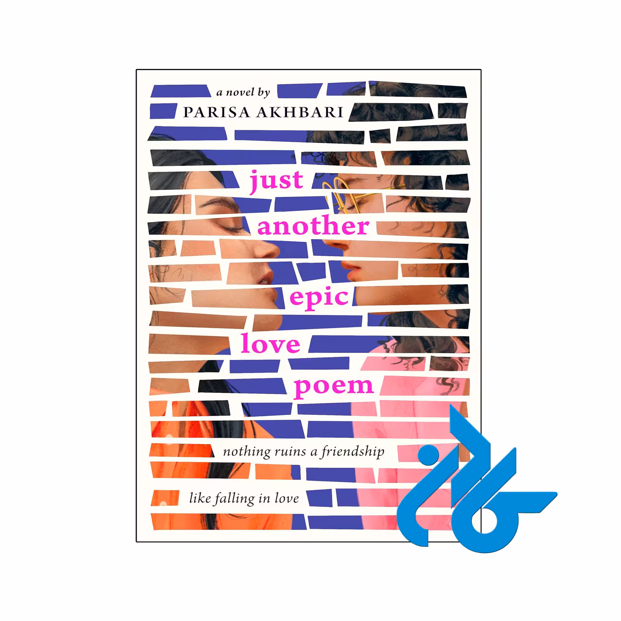 خرید و قیمت کتاب Just Another Epic Love Poem از فروشگاه کادن