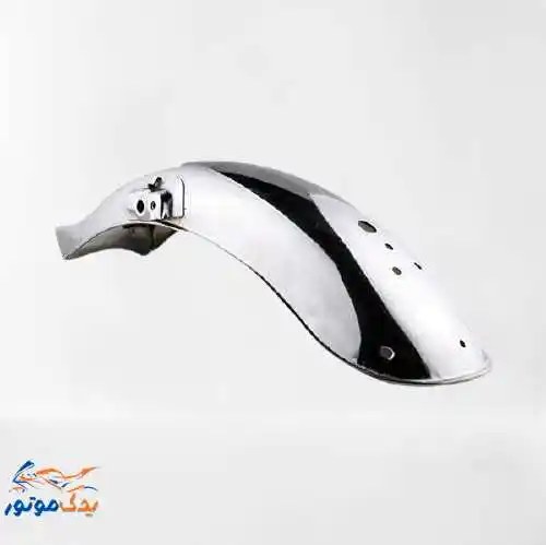 گلگیر عقب موتور هوندا (پس کرایه)