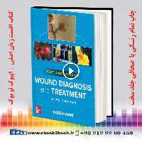 Text and Atlas of Wound Diagnosis and Treatment 3rd Edition