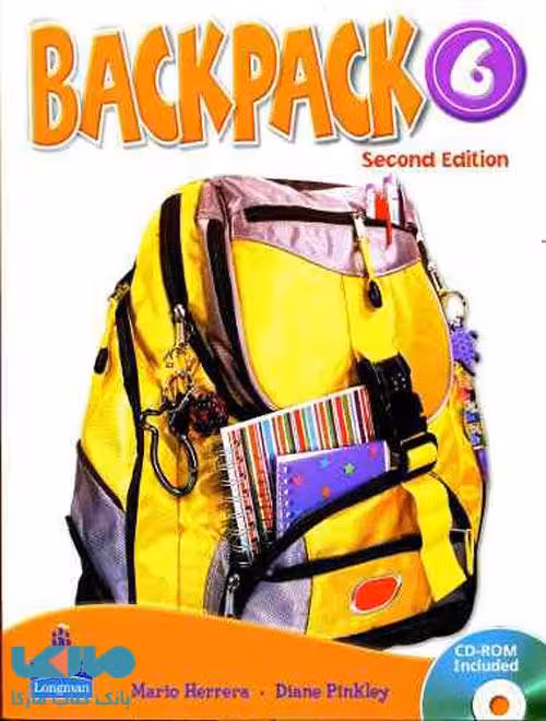 Backpack 6 ویرایش دوم