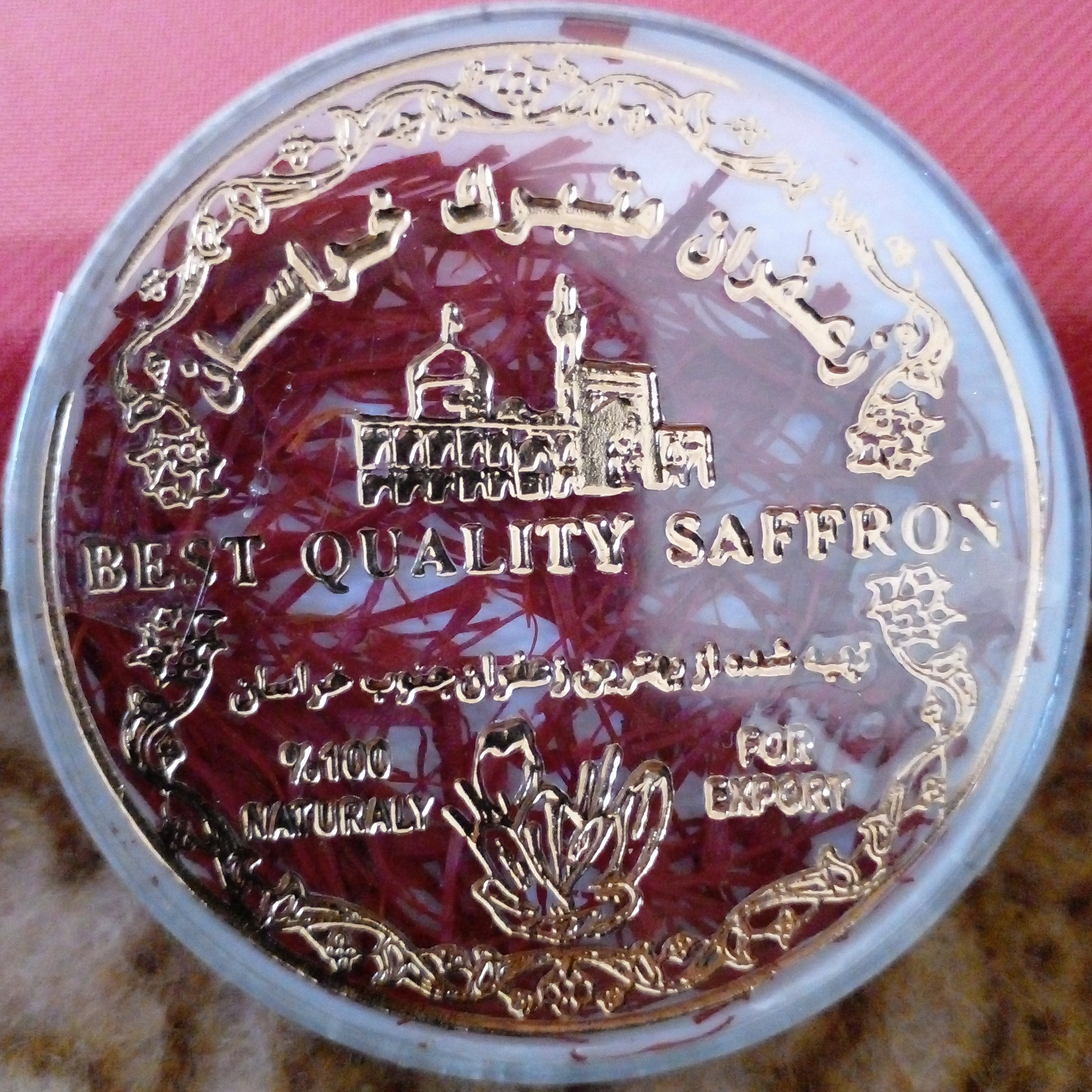 زعفران نیم گرمی مشهد