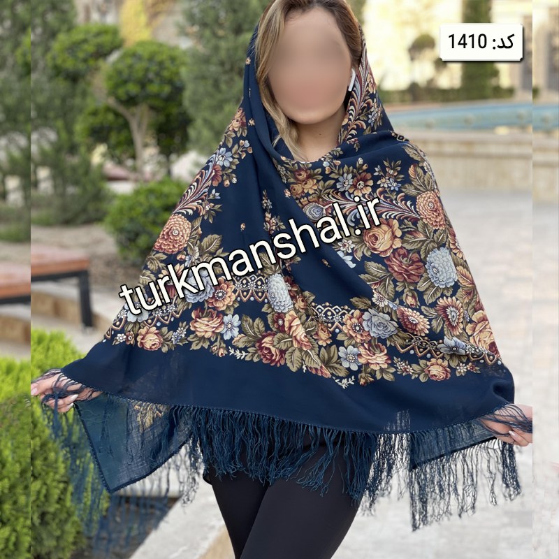روسری ترکمن پشمی کد 1410
