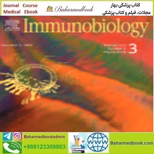 Immunobiology Volume 227 Issue 3 2022 TRUE PDF price 4€ - کتاب پزشکی بهار