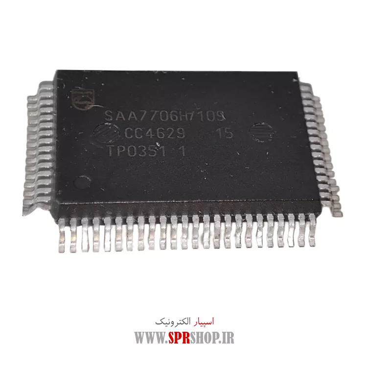 آی سی SAA7706 H/109