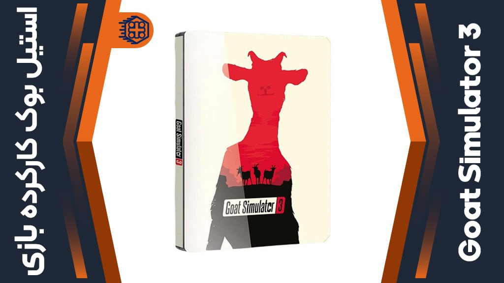 استیل بوک بازی Goat Simulator 3