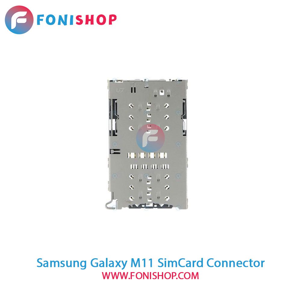 کانکتور سیم کارت سامسونگ Samsung Galaxy M11