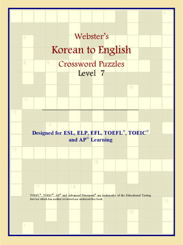 خرید و دانلود نسخه کامل کتاب Webster's Korean to English Crossword Puzzles: Level 7