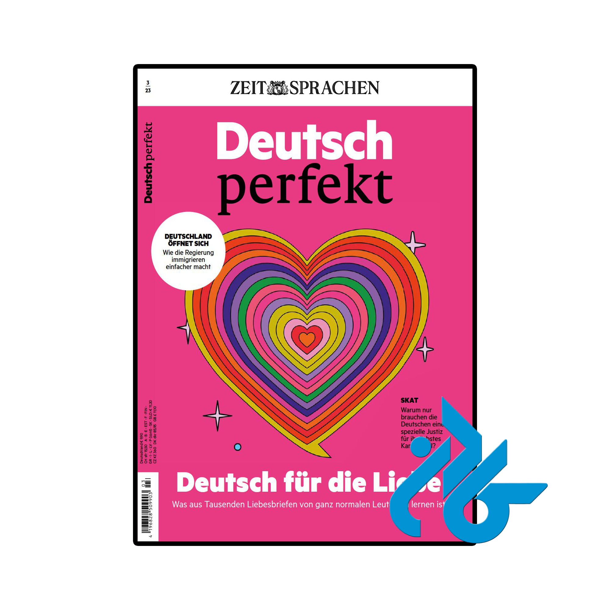مجله آلمانی Deutsch perfekt Deutsch für die Liebe