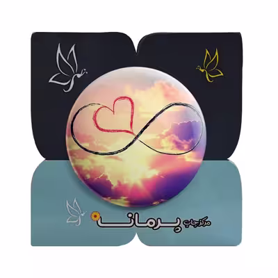 پیکسل پرمانه  کد pm.24900